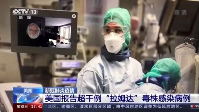 传染性更高？德尔塔还没走，拉姆达又来了！已