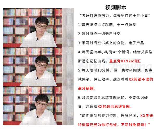 “双减”引发教育行业大地震，转型能迎来新生吗？