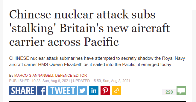 ����Ժʮ�ţ����й���Ǳͧ����Ӣ����ĸ�����������������⣿