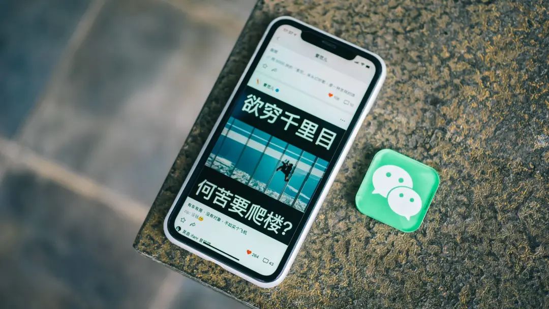 <p>强化视频号青少年模式弹窗提示功能，并持续丰富视频号青少年专属内容池建设；</p><p>优化青少年模式的开启或关闭操作，提供更多强验证方式；</p><p>完善视频号青少年模式下的使用时长限制及宵禁功能。</p><p><strong toutiao-origin=