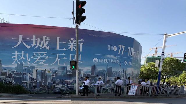 多城樓市調查：北京頂級學區房失去光環 杭州二手房成交量腰斬