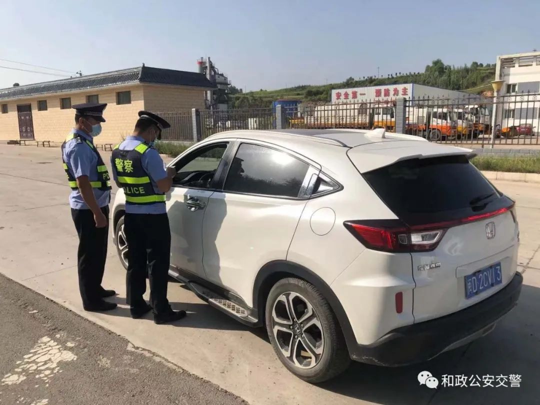 【强担当、除隐患、防事故、保安全】持续发力 狠抓落实 临夏道路交通安全集中整治正酣