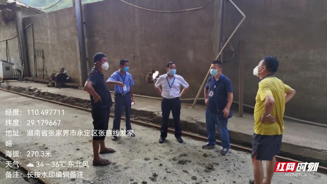 张家界实行“三个一”，坚决筑牢疫情防控集中隔离区医疗废物废水处理安全屏障