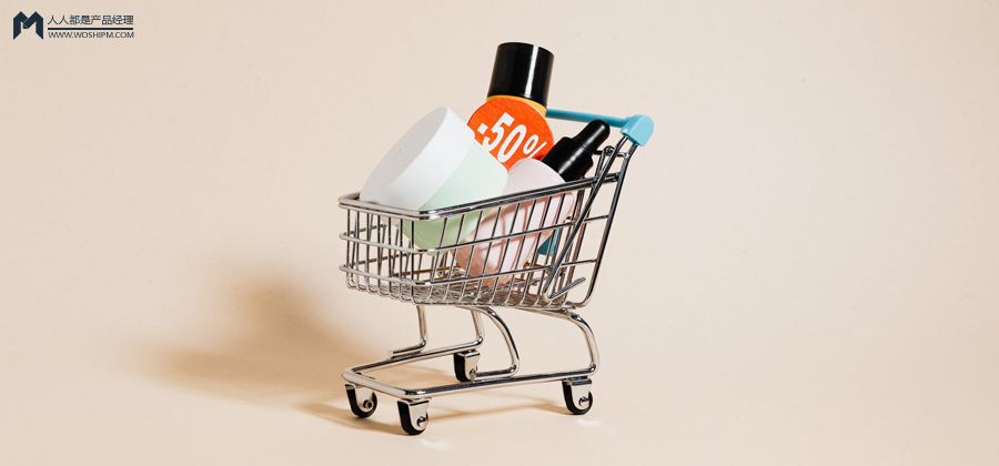 小红书营销：如何通过小红书来建造自己的商业社区？