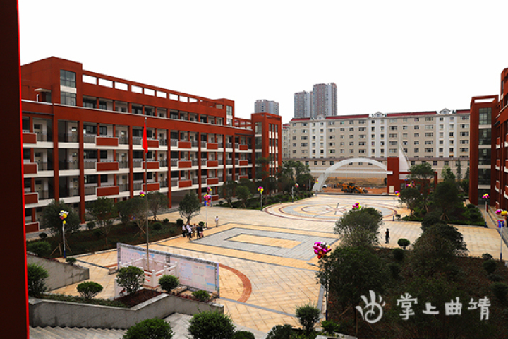 曲靖师范学院附属小学举行揭牌仪式(图4)