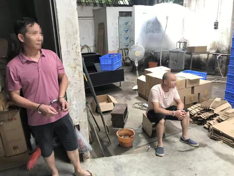 跨市行动！广州白云捣毁一大型化妆品制假窝点，抓获16名犯罪嫌疑人