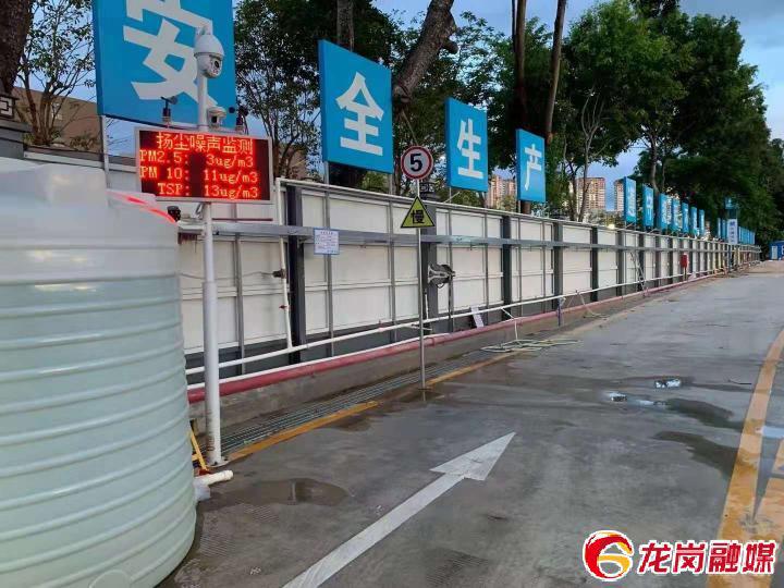 深圳錦龍學校項目順利沖出“正負零”!排除萬難(圖3) 深圳錦龍學校項目順利沖出“正負零”!排除萬難(圖3)