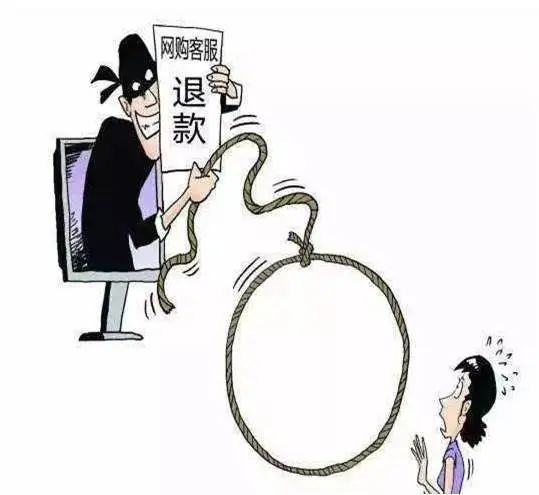 【反电诈在行动】七夕情人节来了，勿入电信诈骗“甜蜜陷阱”！