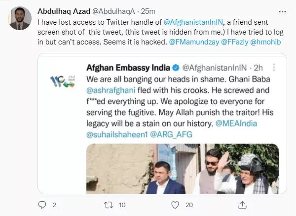 画风突变！在丢掉工作前，阿富汗驻印使馆推特彻底“放飞自我”