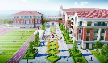 廈門美星小學(xué)遷建工程預(yù)計年底完工 將建設(shè)24班(圖1) 廈門美星小學(xué)遷建工程預(yù)計年底完工 將建設(shè)24班(圖1)