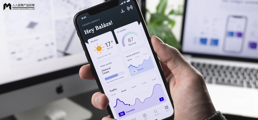 线上APP及小程序新用户引流及转化分享