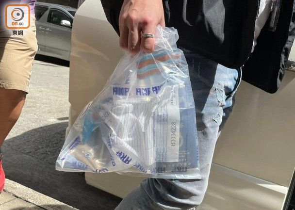 ۾в4۴ѧƳ硰һ˸۾׷