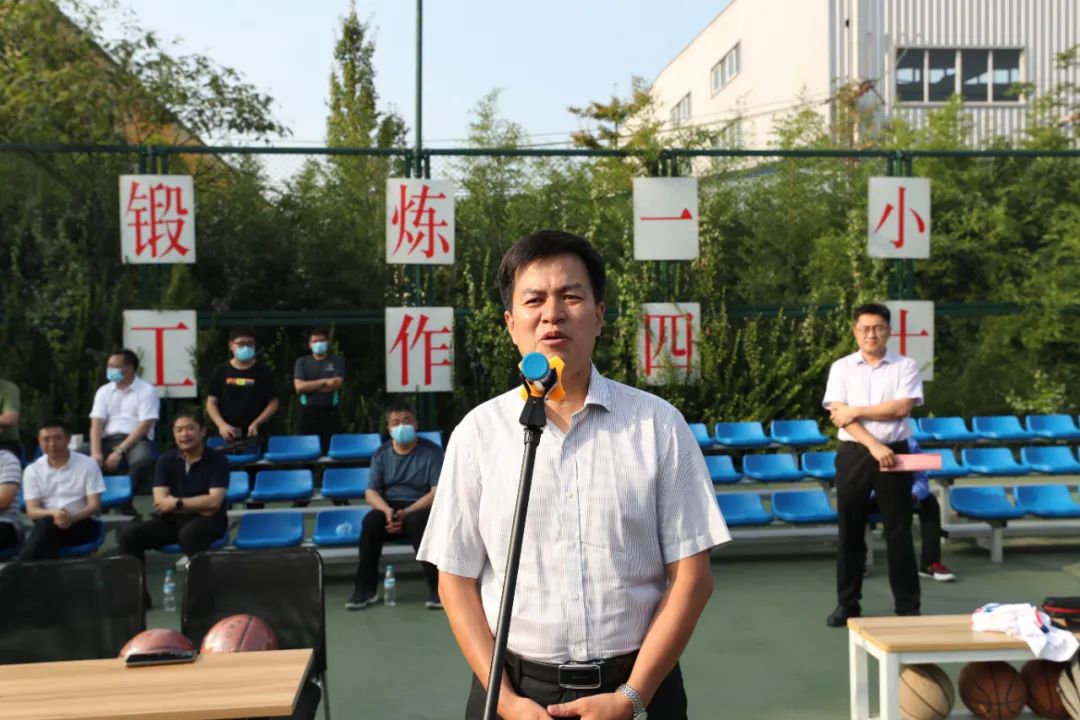 2021年“华润燃气杯” 济南新材料产业园区第二届篮球联赛开赛