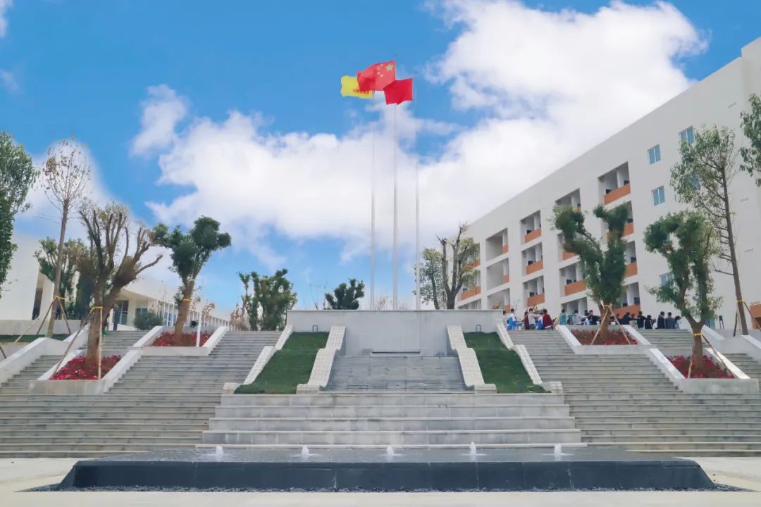 保山第一中学2021秋季学期开学须知(图3)