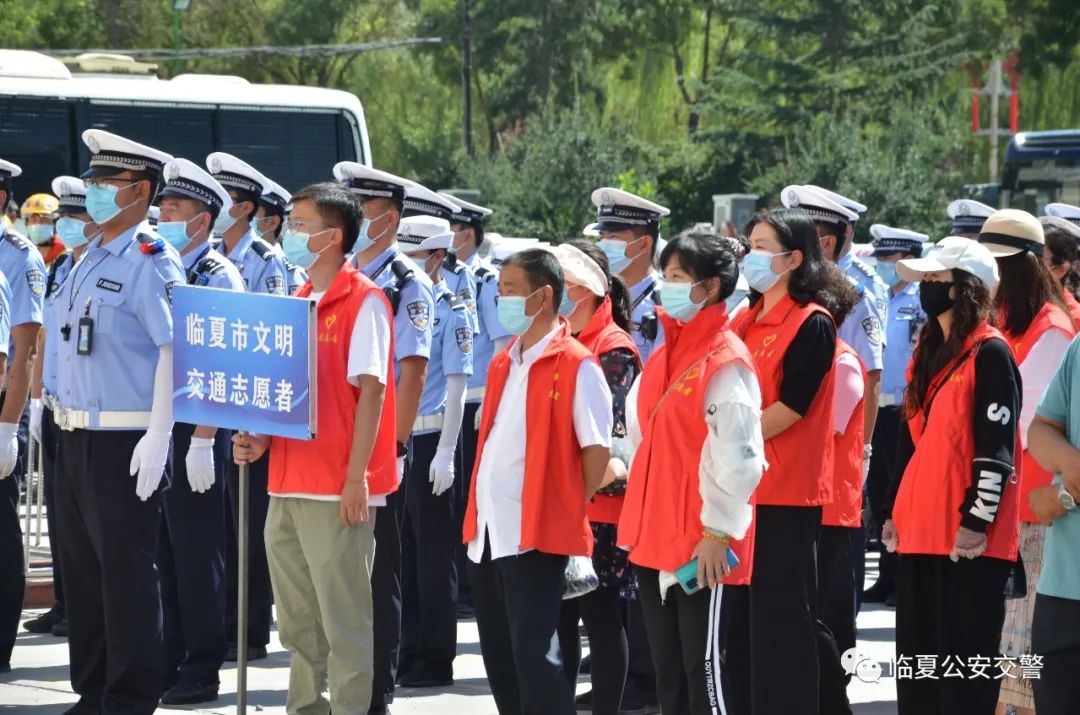 【强担当 除隐患 防事故 保安全】临夏州、市公安交警部门组织开展“摒弃交通陋习 安全文明出行”主题活动