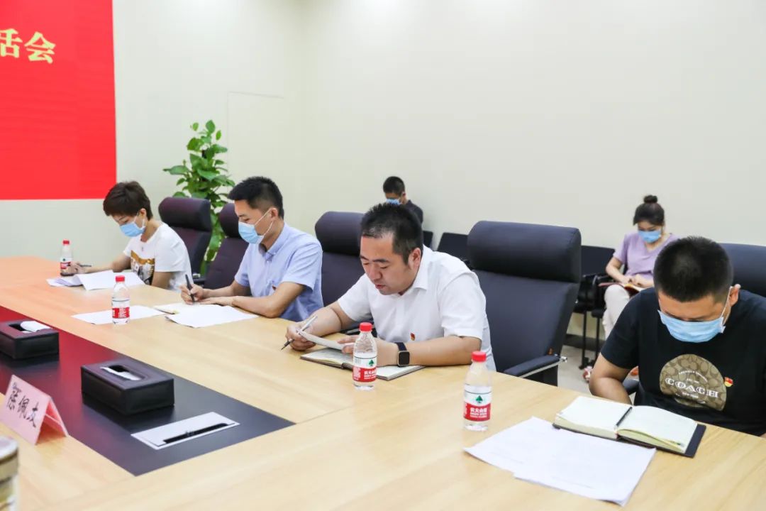 济南新材料产业园区管委会主任韩利师参加综合办公室党支部党史学习教育专题组织生活会