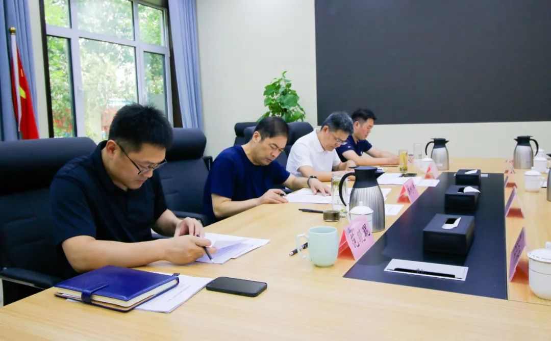 济南新材料产业园区召开经济运行专题会
