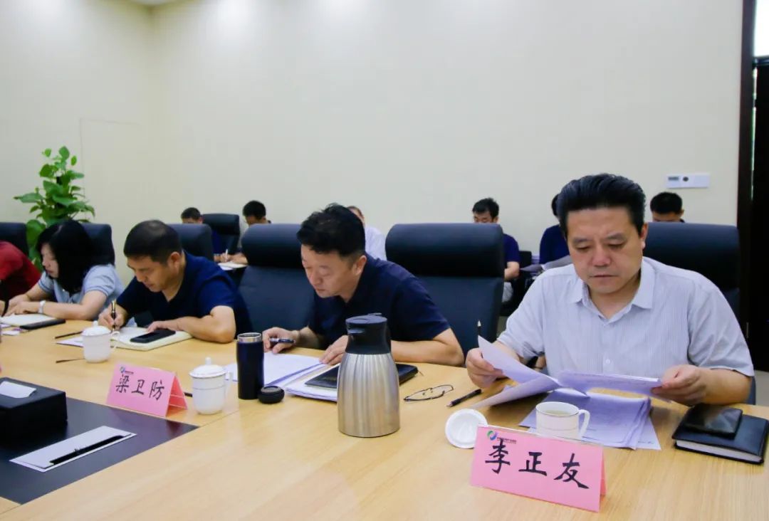 济南新材料产业园区召开经济运行专题会