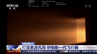 ���͵�ס��į������ס���ꡱ�ҹ���֧�����ŶӴ����������󼤲��綴