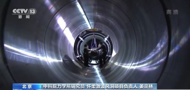 ���͵�ס��į������ס���ꡱ�ҹ���֧�����ŶӴ����������󼤲��綴