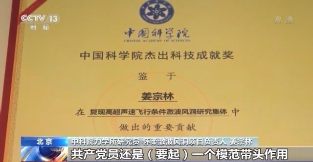 ���͵�ס��į������ס���ꡱ�ҹ���֧�����ŶӴ����������󼤲��綴