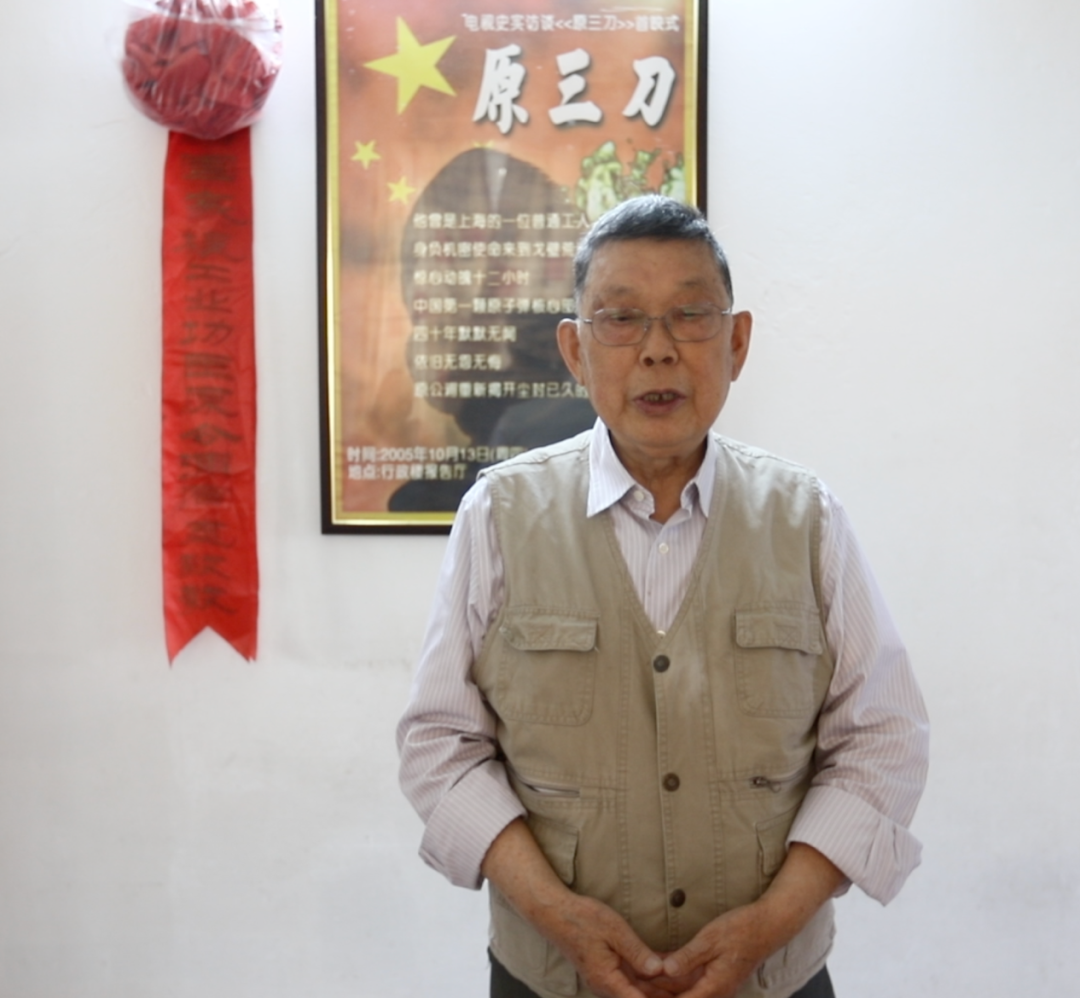 这最后三刀，惊心动魄