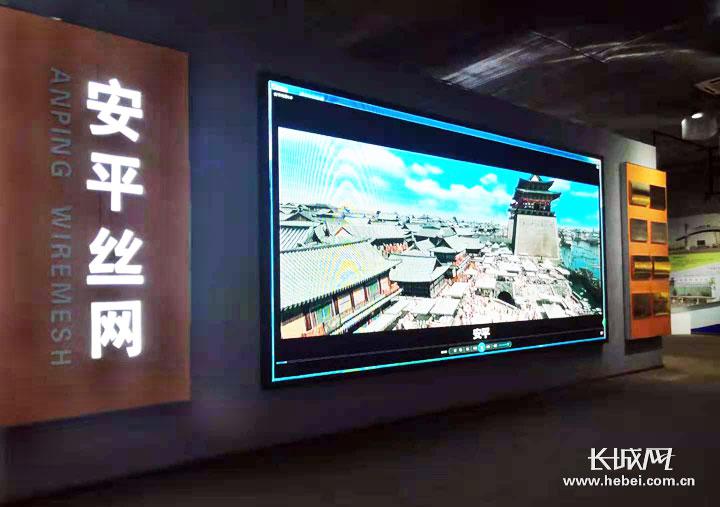 冀有特色·以特制胜⑩|安平：百年丝网迸发新活力