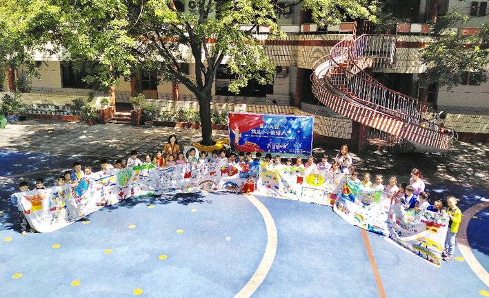 幼师们看过来！大众报业集团（大众日报社）幼儿园招聘啦