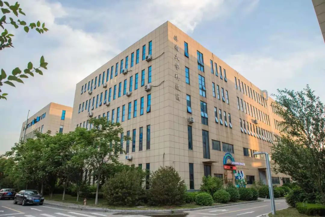 中国建材报：从课堂到市场，济南大学科技园孵化成果丰硕
