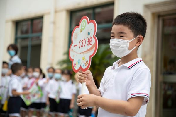 普陀区武宁路小学是区重点吗?学校怎么样(图11)