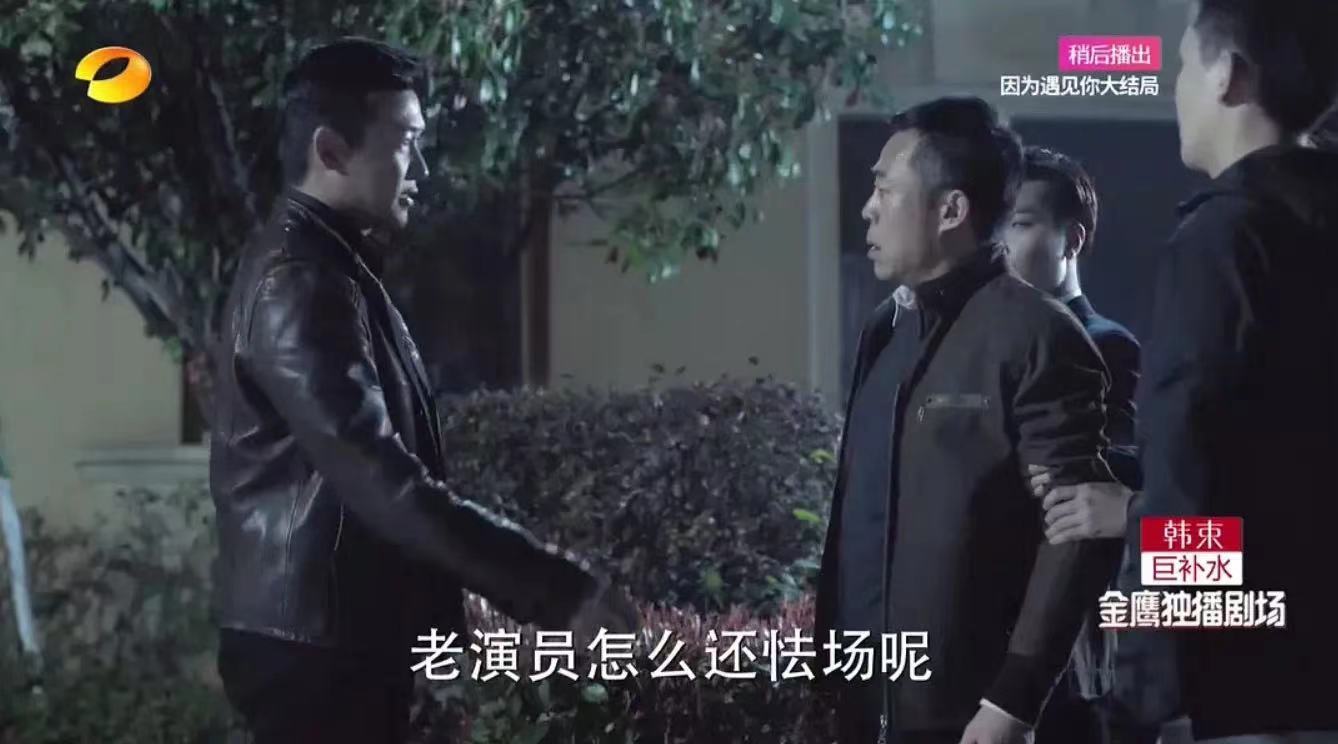 《扫黑风暴》热映：真正令我们恐惧的不是远方，而是附近的凶杀