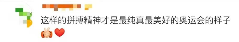 他是残奥会唯一用嘴打乒乓球的运动员！马龙：他打得非常好，难以置信