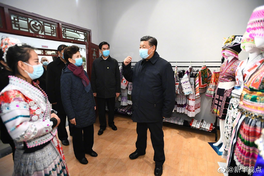 学习进行时丨民族瑰宝，习近平十分珍视