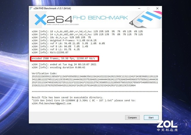 酷睿i9-11980HK+RTX 3080顶配！微星强袭GE76 Raider体验如何？