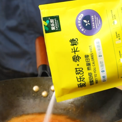 無敵下飯的快手家常菜-松鼠桂魚，胃口全開