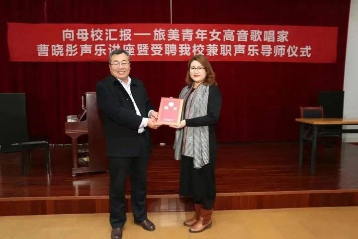 牟平育英藝術(shù)中學(xué)各學(xué)科教研組開展教研活動(dòng)(圖15) 牟平育英藝術(shù)中學(xué)各學(xué)科教研組開展教研活動(dòng)(圖15)