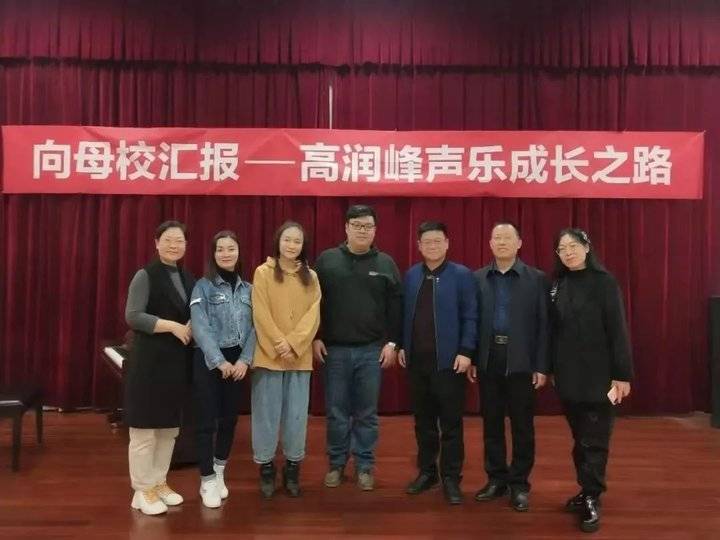 牟平育英藝術(shù)中學(xué)各學(xué)科教研組開展教研活動(dòng)(圖17) 牟平育英藝術(shù)中學(xué)各學(xué)科教研組開展教研活動(dòng)(圖17)