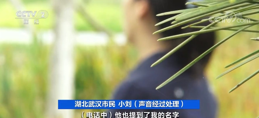 最新骗局，多人已中招！事关你的支付宝