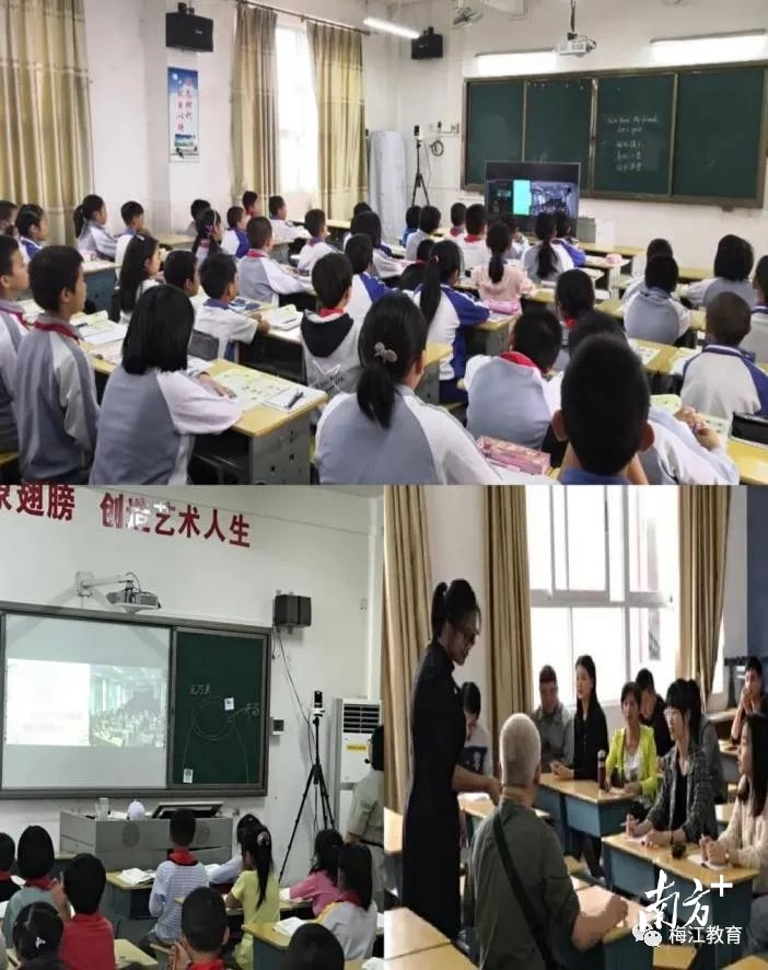 梅江区城北镇中心小学入选普及活动优秀学校(图4)