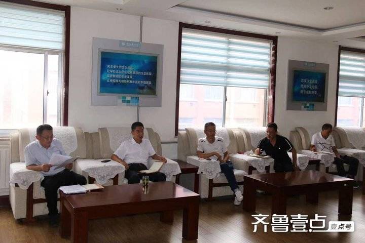 博興縣第五中學(xué)開展黨史學(xué)習(xí)教育階段總結(jié)會議(圖3)