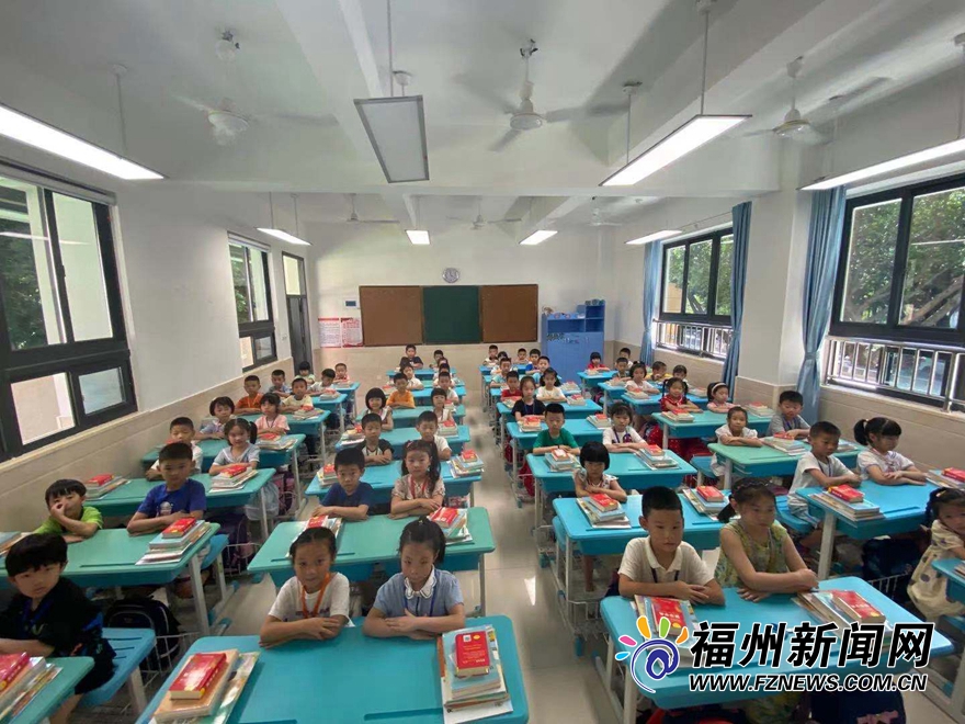 萌娃上线！福州部分小学迎来新生报到(图23)