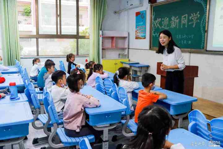 济宁市琵琶山中心小学迎来一年级新生(图1)