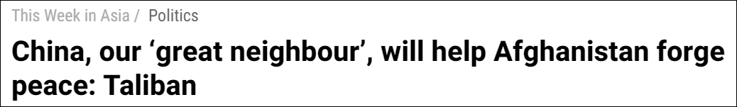 �����෢���ˣ����ǡ�ΰ����ھӡ��й�������������