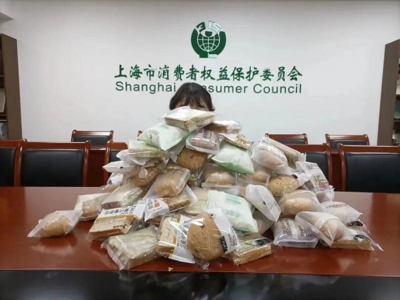 上海消保委：薇娅带货的田园主义全麦面包能量高出宣传40% 品牌方回应