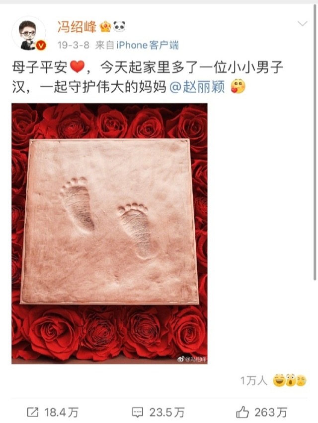 赵丽颖带儿子逛商场，2岁想想正面首曝光身高瞩目，母子互动超温馨