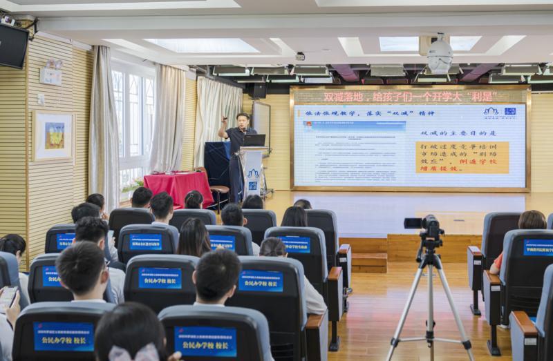 深圳市蓮南小學(xué)怎么樣?“雙減”率先落地(圖1) 深圳市蓮南小學(xué)怎么樣?“雙減”率先落地(圖1)