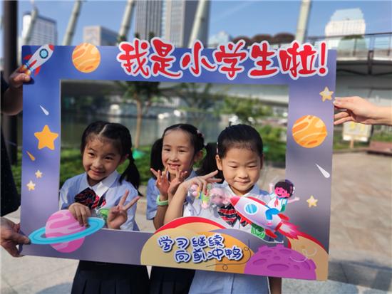 親子毅行、點朱砂、躍“智慧門”……這些杭州小學2021級新生入學禮儀式感滿滿