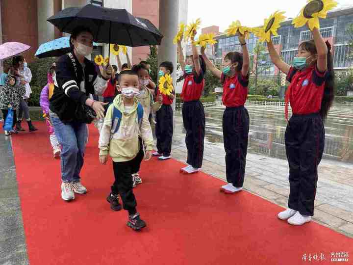 济宁市北湖小学举行一年级新生入学典礼(图1)