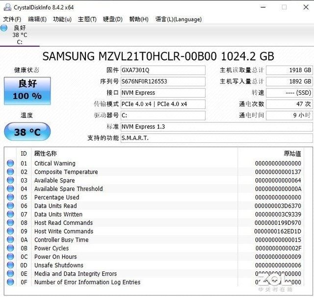 酷睿i9-11980HK+RTX 3080顶配！微星强袭ge76 raider体验如何？