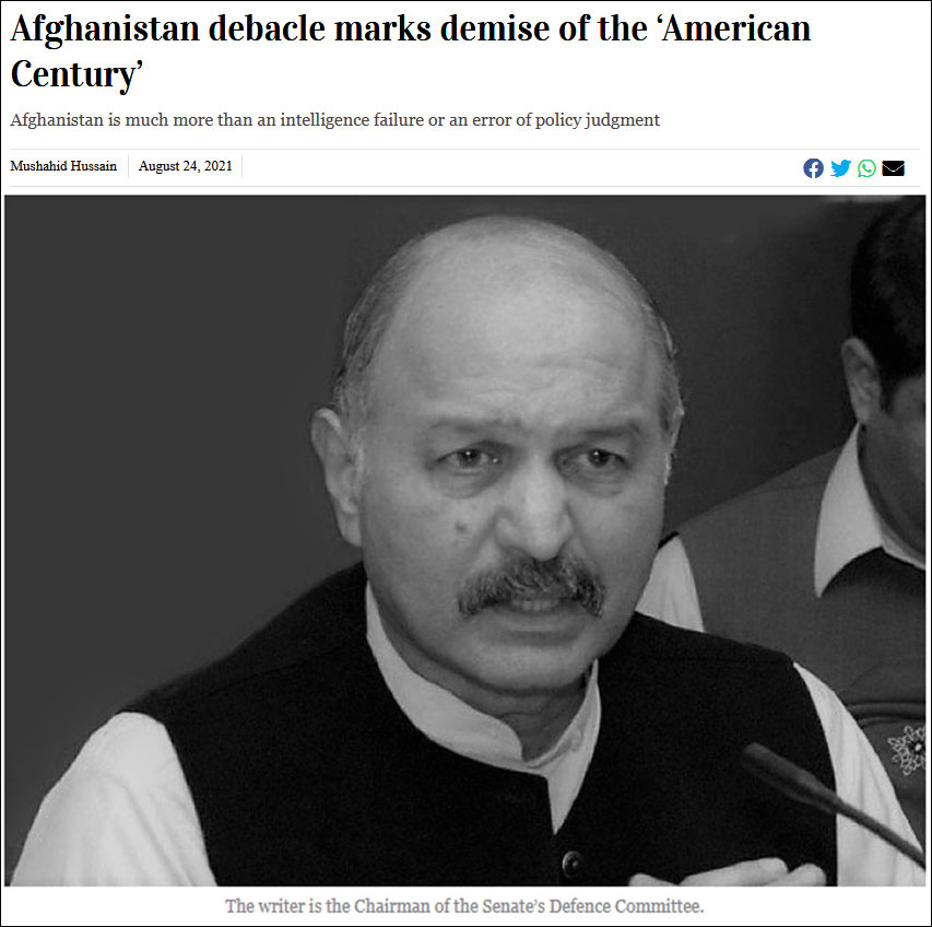 ɳϣ¡򣺰Ұܣ͡սı־